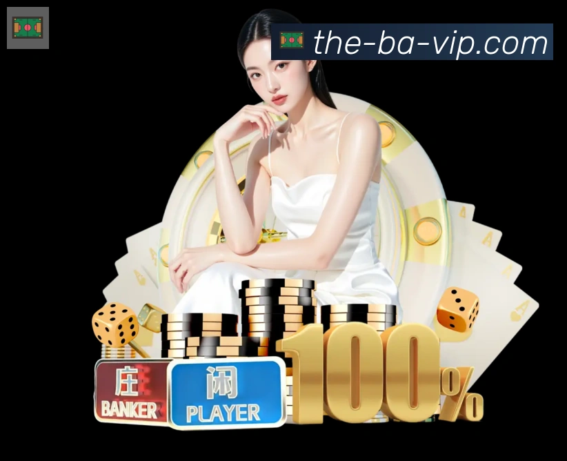 扫码下载 App